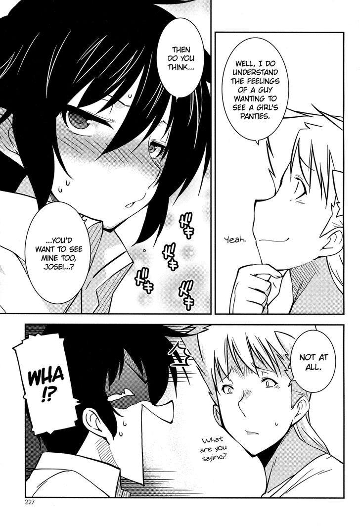 Boku to Boku Chapter 2.5 page 10 - Chapter 2.5