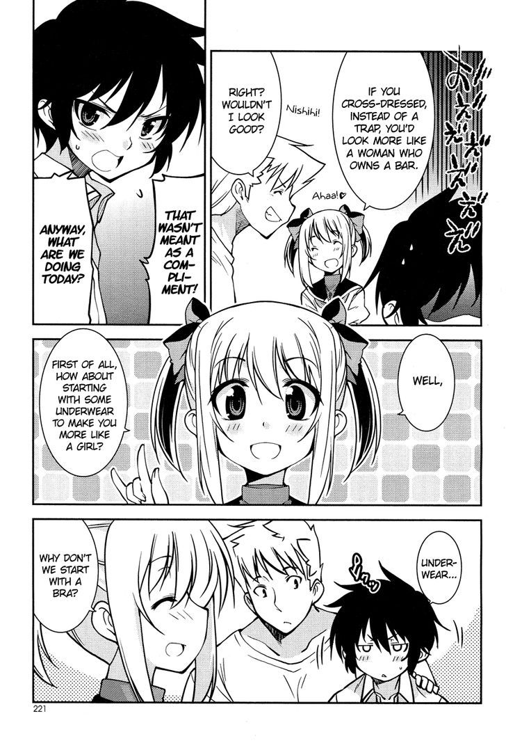 Boku to Boku Chapter 2.5 page 4 - Chapter 2.5