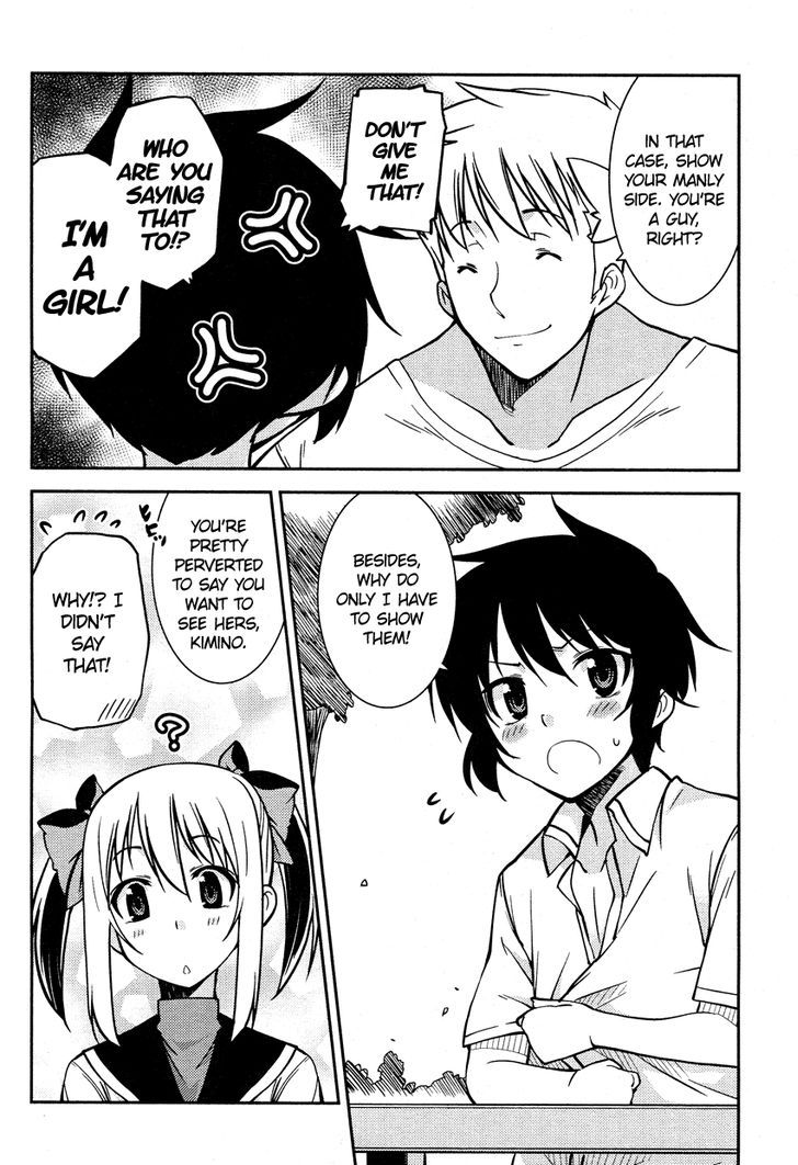 Boku to Boku Chapter 2.5 page 9 - Chapter 2.5