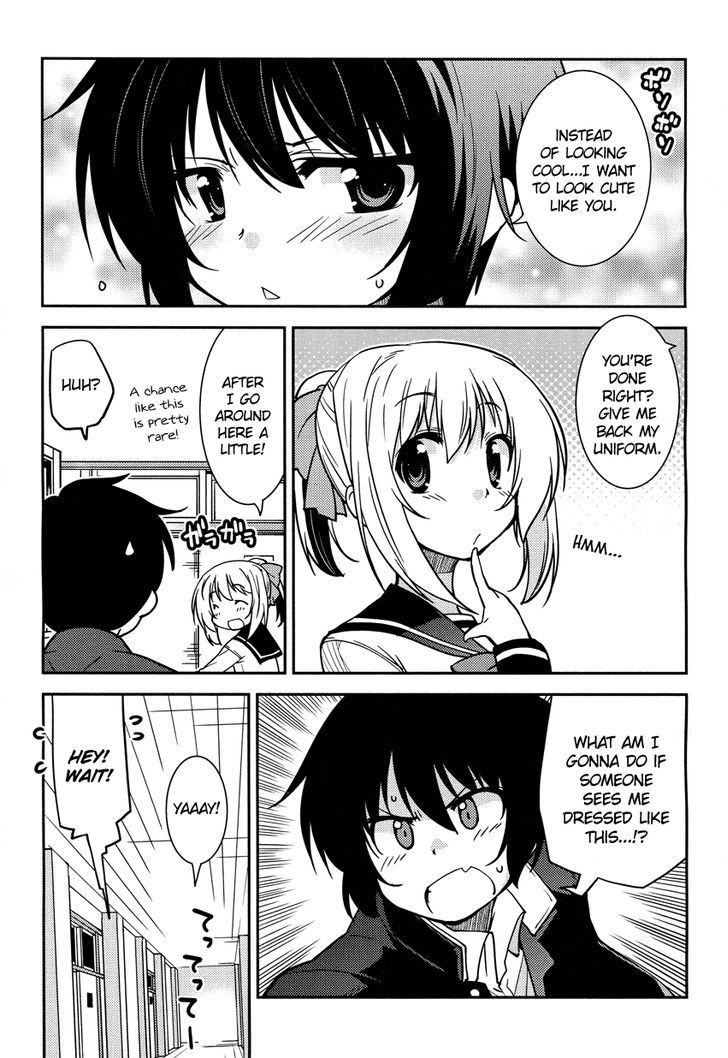 Boku to Boku Chapter 2 page 16 - Chapter 2 : Boku to Boku 2