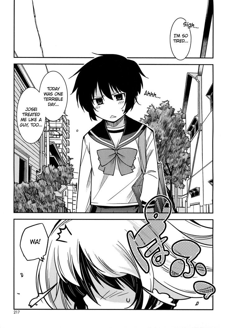 Boku to Boku Chapter 2 page 22 - Chapter 2 : Boku to Boku 2