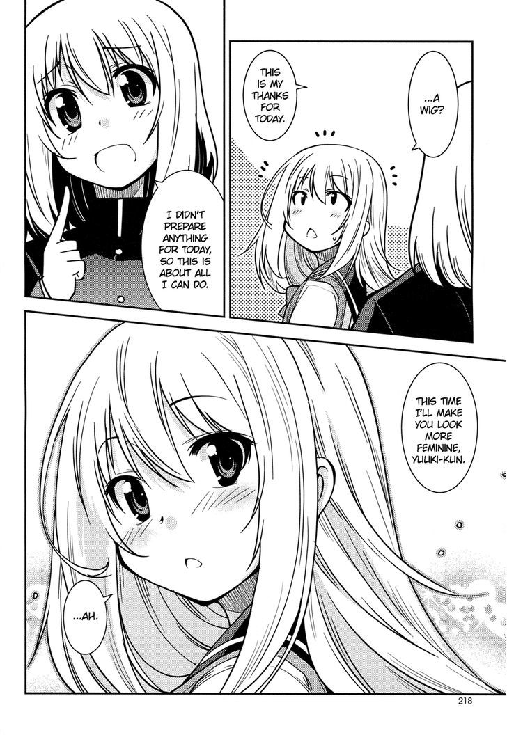 Boku to Boku Chapter 2 page 23 - Chapter 2 : Boku to Boku 2