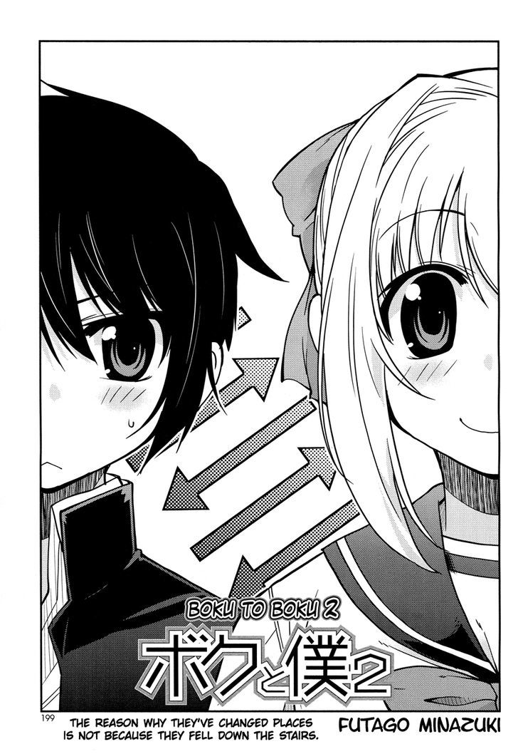 Boku to Boku Chapter 2 page 4 - Chapter 2 : Boku to Boku 2