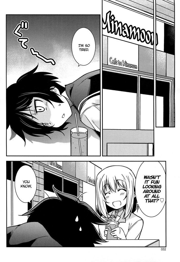 Boku to Boku Chapter 3 page 13 - Chapter 3 : Me, and my Mom