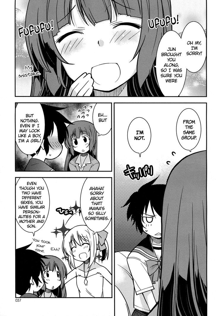 Boku to Boku Chapter 3 page 18 - Chapter 3 : Me, and my Mom