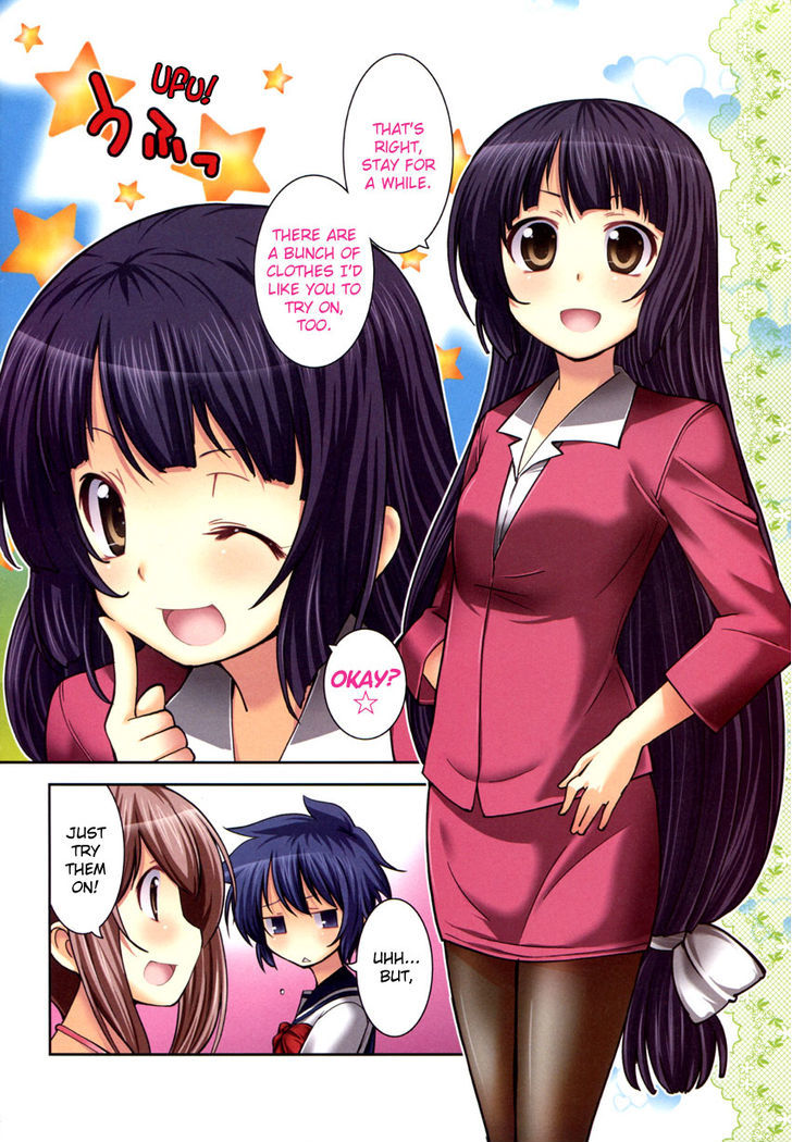 Boku to Boku Chapter 3 page 3 - Chapter 3 : Me, and my Mom