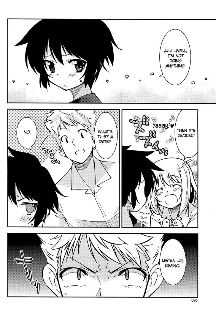 Boku to Boku Chapter 3 page 7 - Chapter 3 : Me, and my Mom