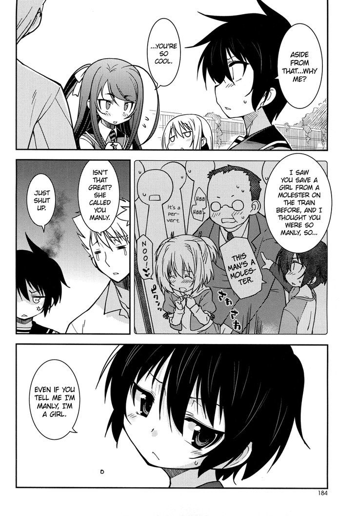 Boku to Boku Chapter 4 page 11 - Chapter 4 : Me, and My Turtle