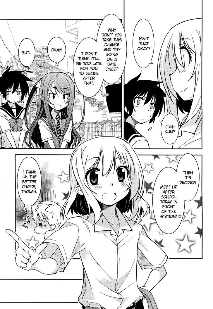 Boku to Boku Chapter 4 page 12 - Chapter 4 : Me, and My Turtle