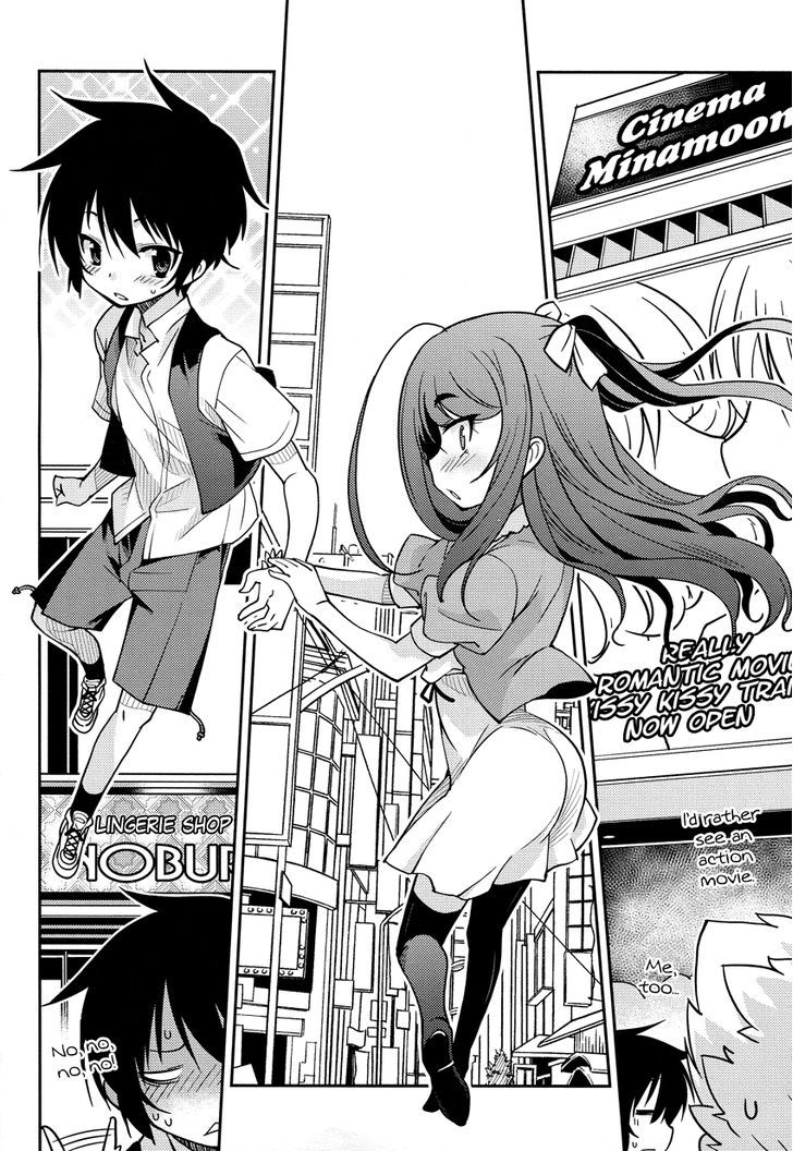 Boku to Boku Chapter 4 page 15 - Chapter 4 : Me, and My Turtle