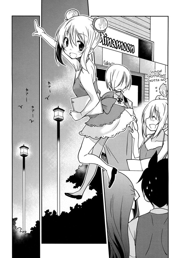 Boku to Boku Chapter 4 page 16 - Chapter 4 : Me, and My Turtle