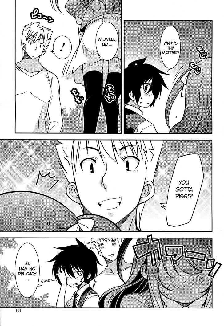 Boku to Boku Chapter 4 page 18 - Chapter 4 : Me, and My Turtle