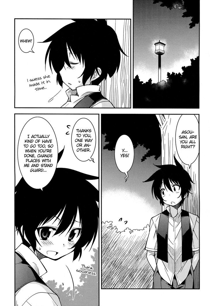 Boku to Boku Chapter 4 page 20 - Chapter 4 : Me, and My Turtle