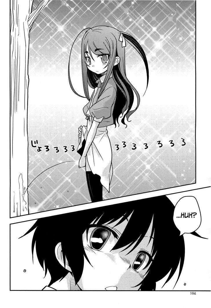 Boku to Boku Chapter 4 page 21 - Chapter 4 : Me, and My Turtle