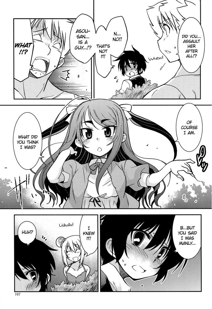 Boku to Boku Chapter 4 page 24 - Chapter 4 : Me, and My Turtle