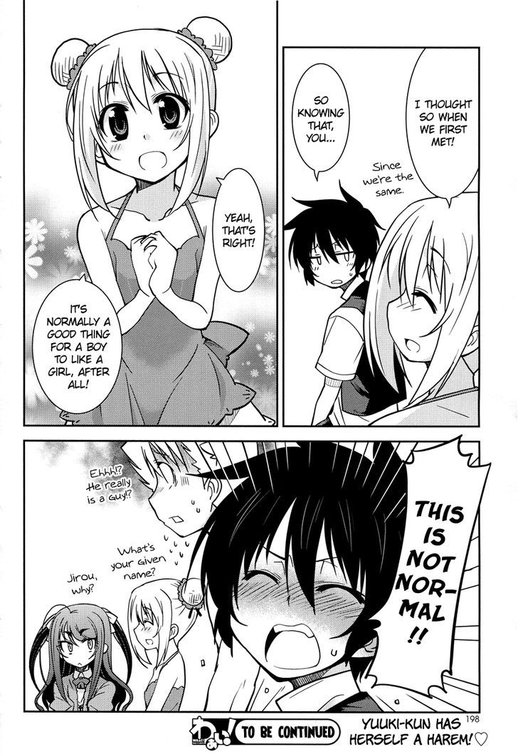 Boku to Boku Chapter 4 page 25 - Chapter 4 : Me, and My Turtle