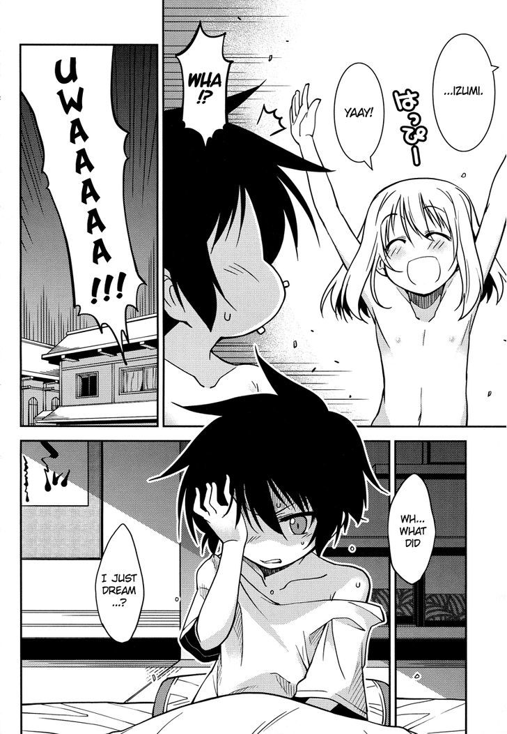 Boku to Boku Chapter 4 page 3 - Chapter 4 : Me, and My Turtle
