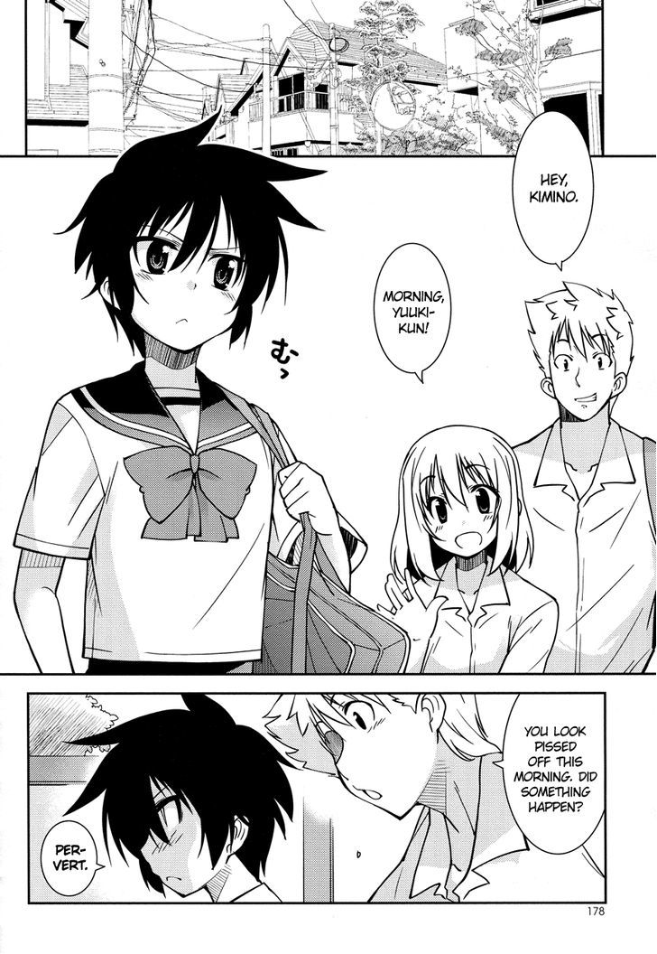Boku to Boku Chapter 4 page 5 - Chapter 4 : Me, and My Turtle