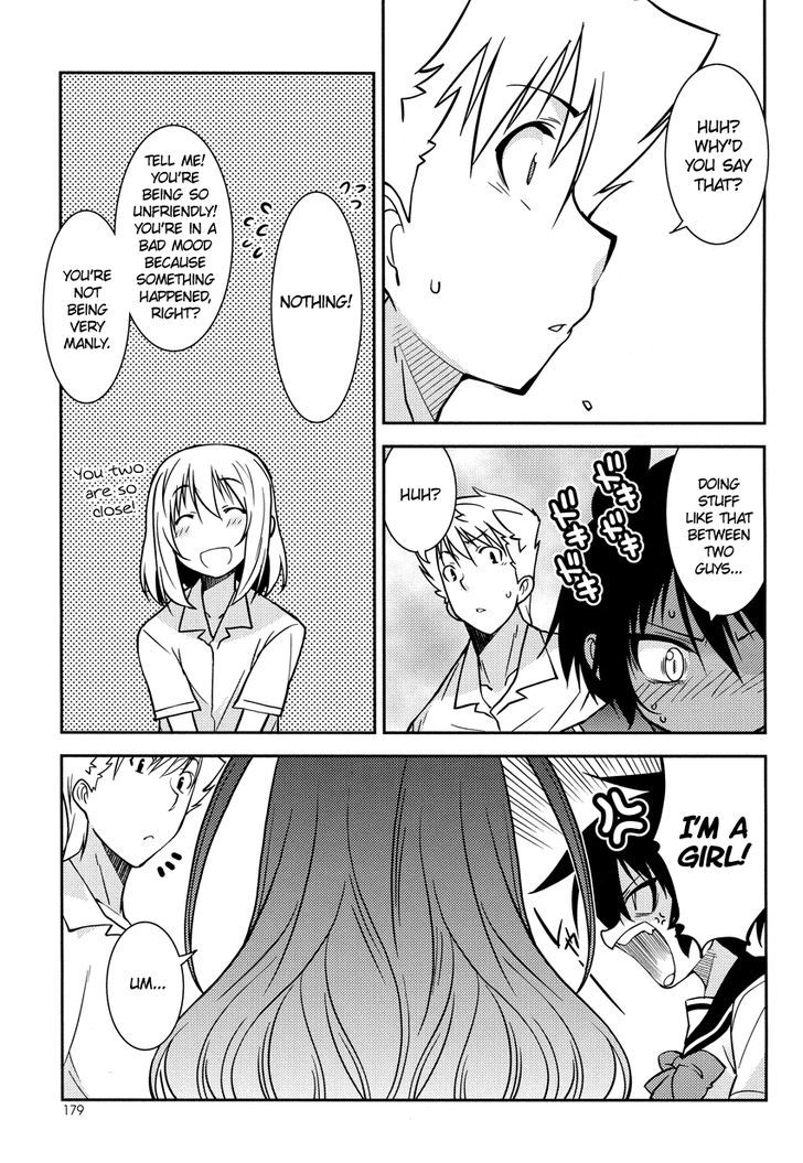 Boku to Boku Chapter 4 page 6 - Chapter 4 : Me, and My Turtle
