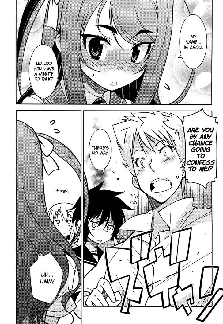 Boku to Boku Chapter 4 page 8 - Chapter 4 : Me, and My Turtle