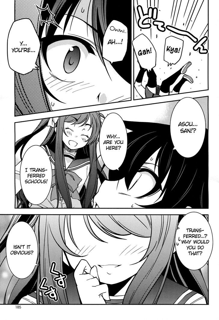 Boku to Boku Chapter 5 page 12 - Chapter 5 : Me, and the one I like