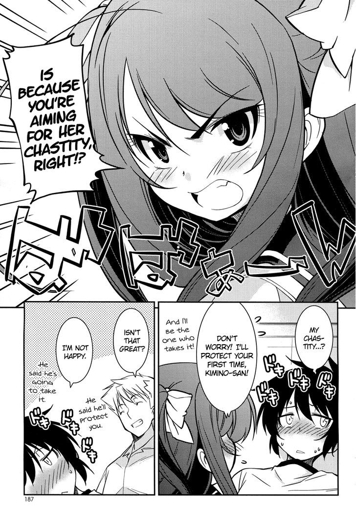 Boku to Boku Chapter 5 page 14 - Chapter 5 : Me, and the one I like