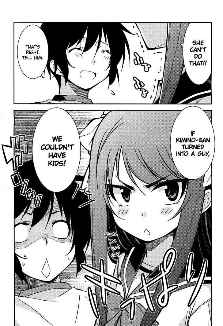 Boku to Boku Chapter 5 page 16 - Chapter 5 : Me, and the one I like