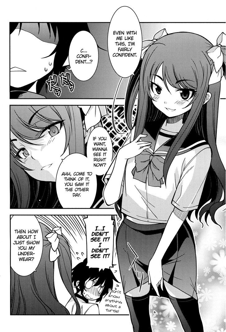 Boku to Boku Chapter 5 page 17 - Chapter 5 : Me, and the one I like