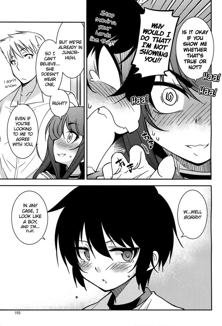Boku to Boku Chapter 5 page 20 - Chapter 5 : Me, and the one I like