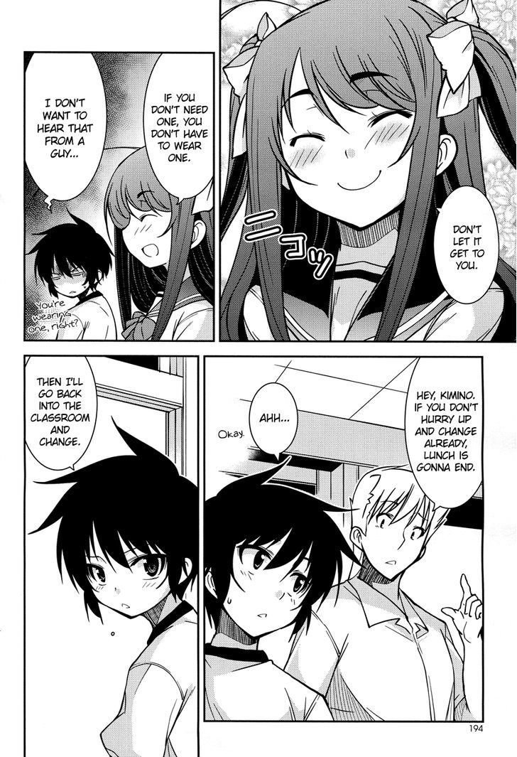 Boku to Boku Chapter 5 page 21 - Chapter 5 : Me, and the one I like