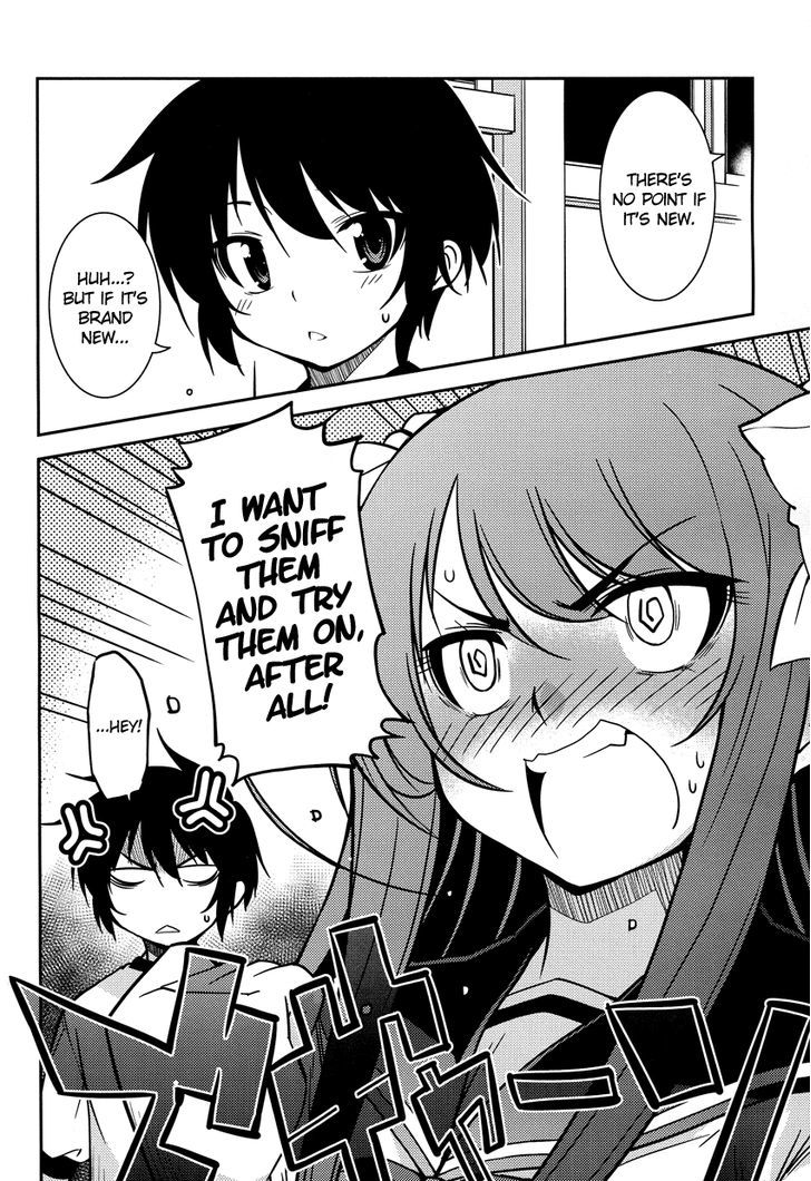 Boku to Boku Chapter 5 page 23 - Chapter 5 : Me, and the one I like