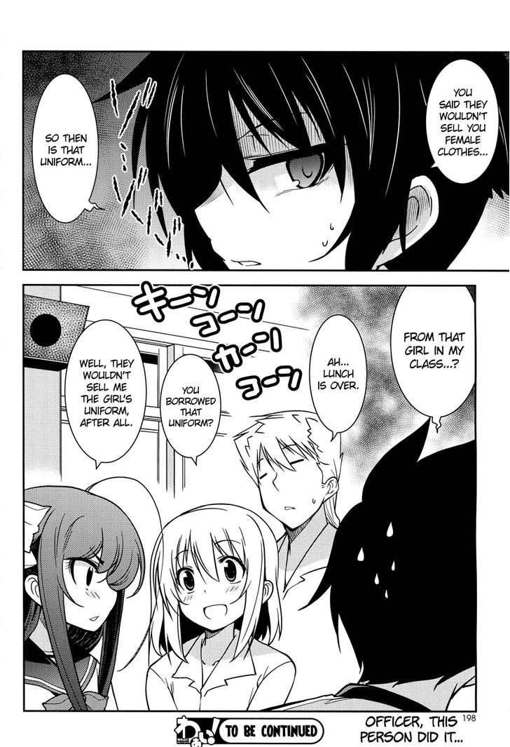 Boku to Boku Chapter 5 page 25 - Chapter 5 : Me, and the one I like