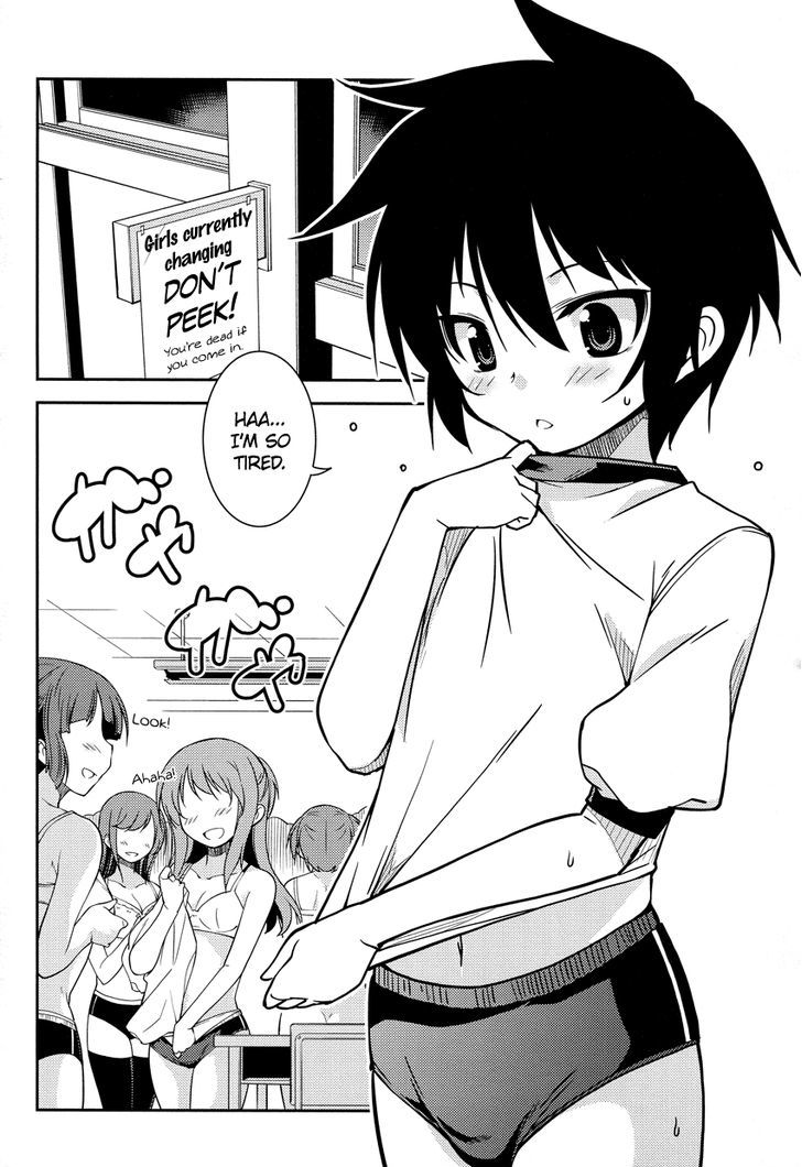 Boku to Boku Chapter 5 page 3 - Chapter 5 : Me, and the one I like