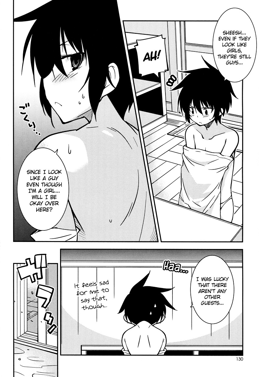 Boku to Boku Chapter 6 page 13 - Chapter 6 : Me, And Our Adult Trip!?