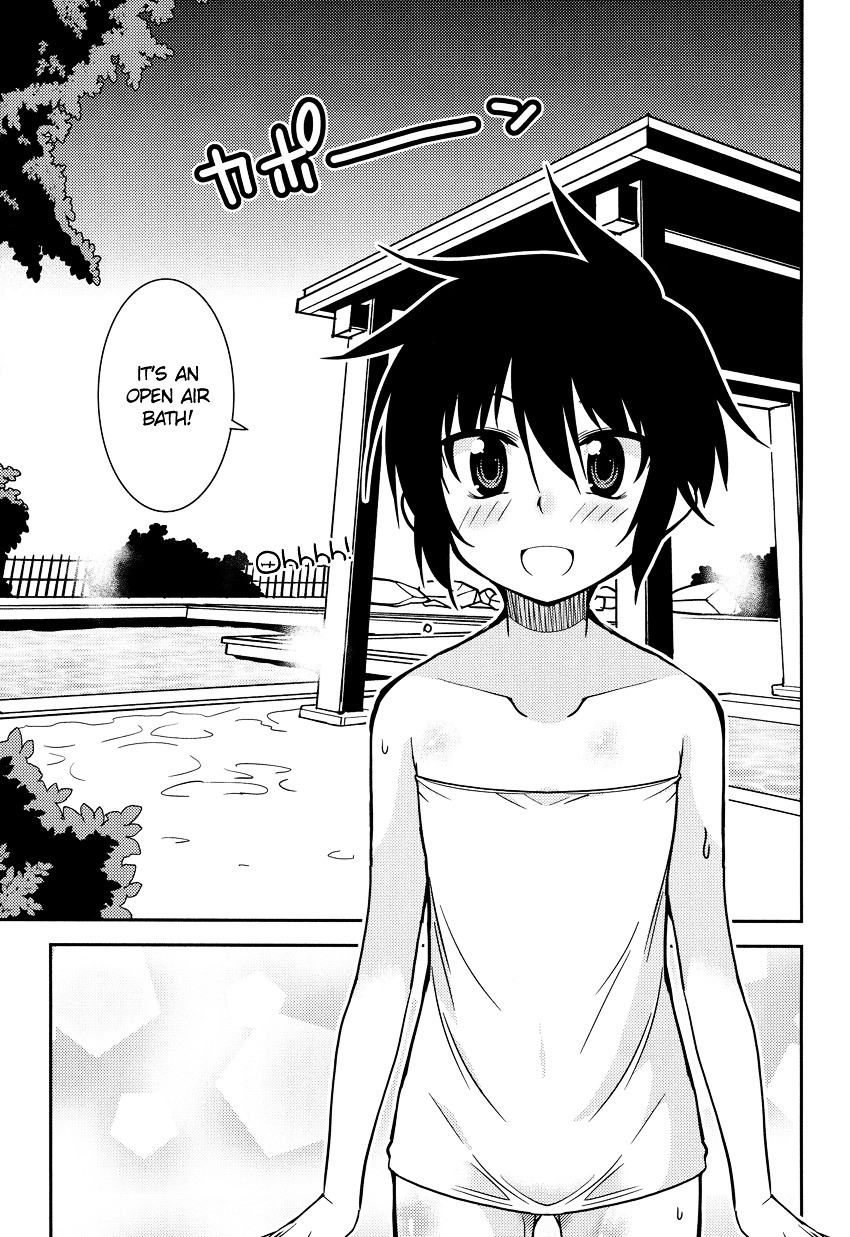 Boku to Boku Chapter 6 page 14 - Chapter 6 : Me, And Our Adult Trip!?