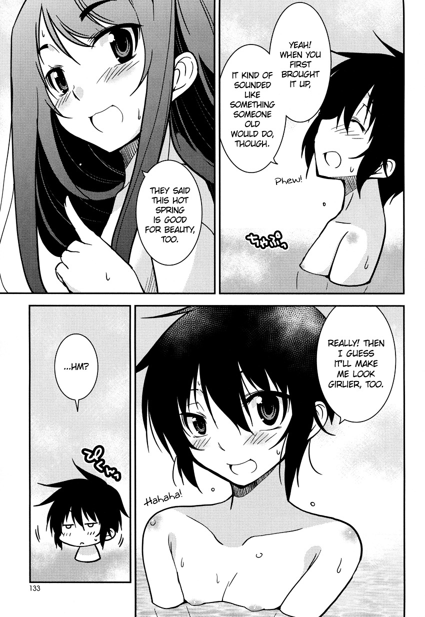 Boku to Boku Chapter 6 page 16 - Chapter 6 : Me, And Our Adult Trip!?