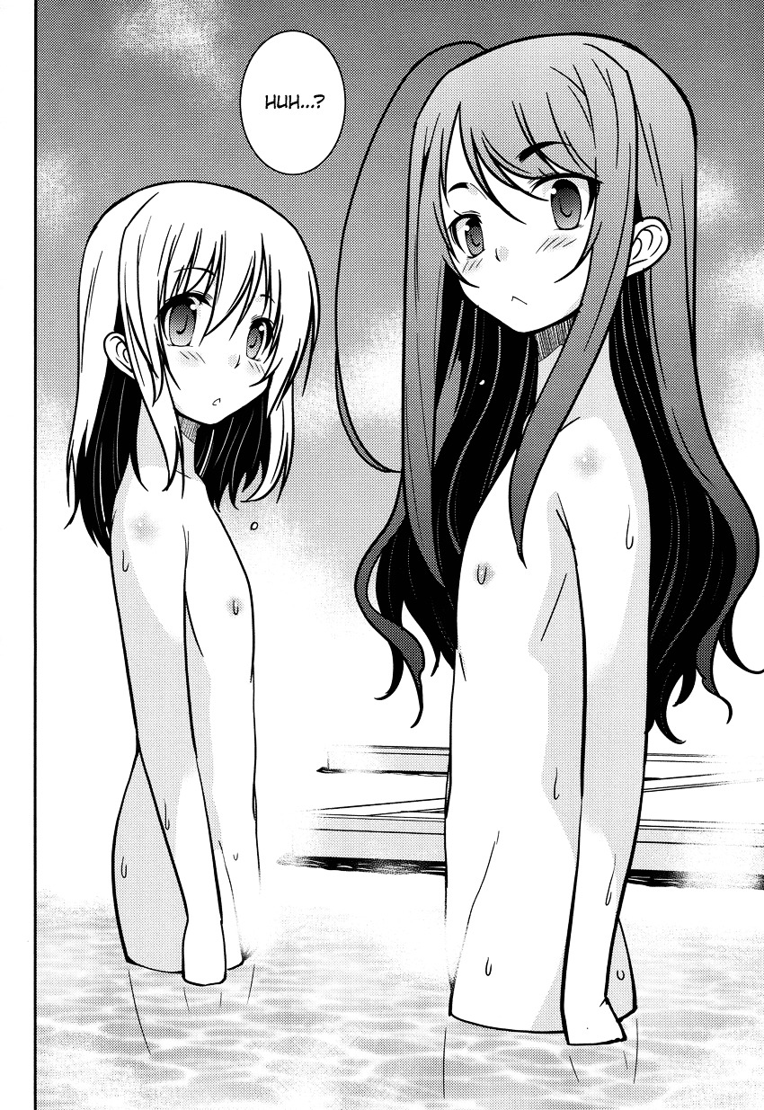 Boku to Boku Chapter 6 page 17 - Chapter 6 : Me, And Our Adult Trip!?