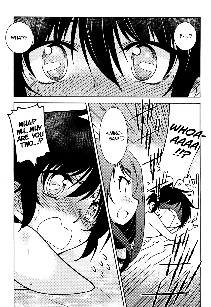Boku to Boku Chapter 6 page 18 - Chapter 6 : Me, And Our Adult Trip!?