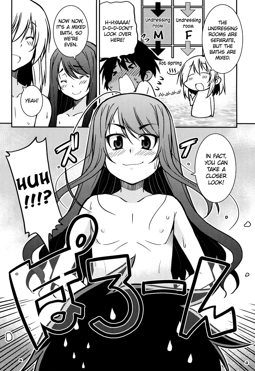 Boku to Boku Chapter 6 page 19 - Chapter 6 : Me, And Our Adult Trip!?