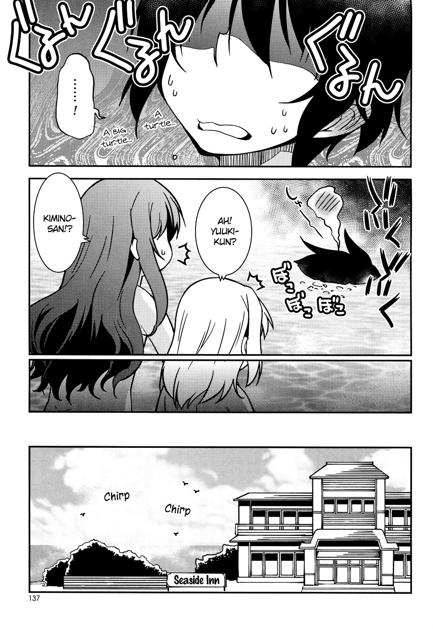 Boku to Boku Chapter 6 page 20 - Chapter 6 : Me, And Our Adult Trip!?