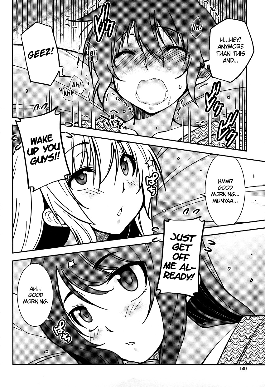 Boku to Boku Chapter 6 page 23 - Chapter 6 : Me, And Our Adult Trip!?
