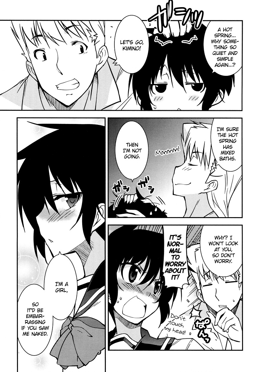 Boku to Boku Chapter 6 page 4 - Chapter 6 : Me, And Our Adult Trip!?