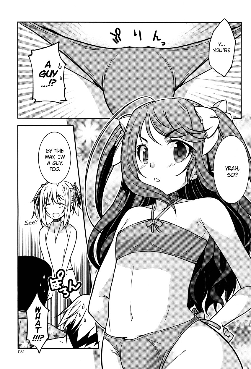Boku to Boku Chapter 7 page 11 - Chapter 7 : Me, and My Beach