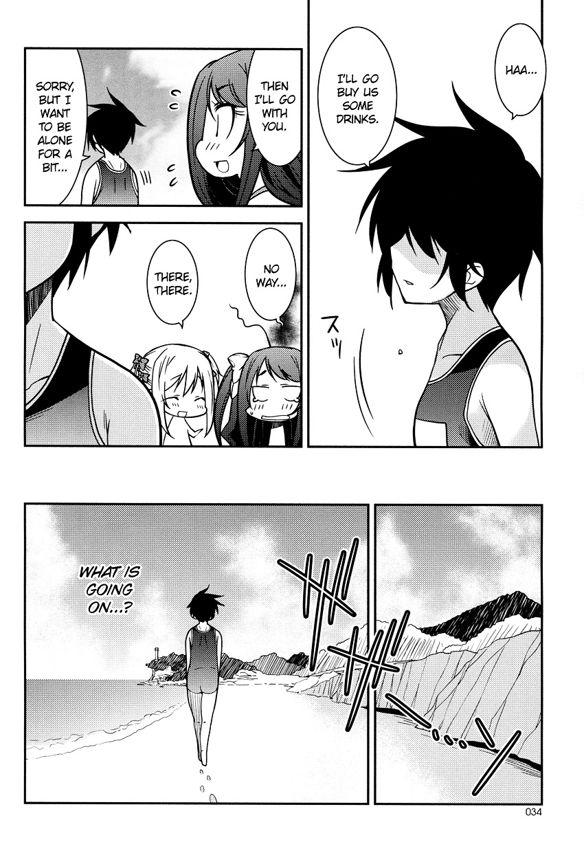 Boku to Boku Chapter 7 page 14 - Chapter 7 : Me, and My Beach