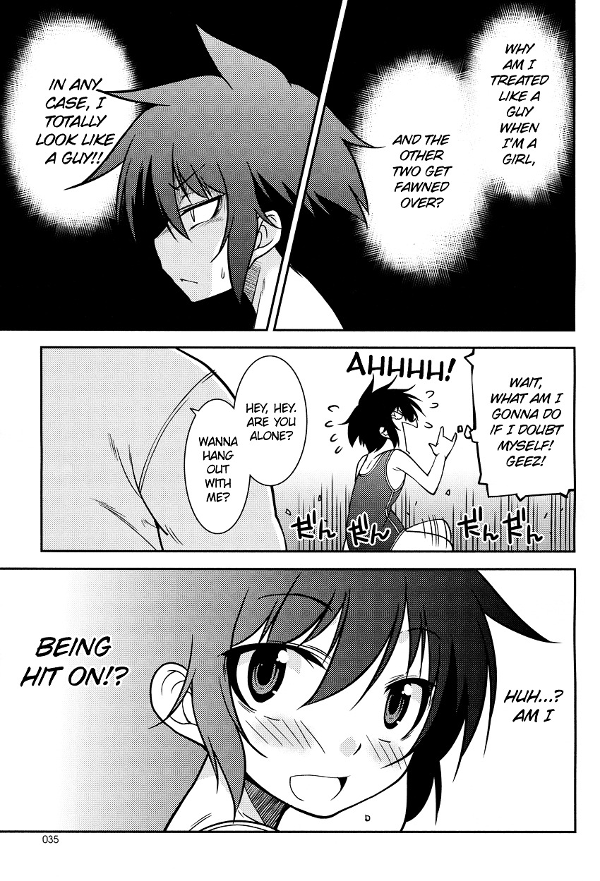 Boku to Boku Chapter 7 page 15 - Chapter 7 : Me, and My Beach