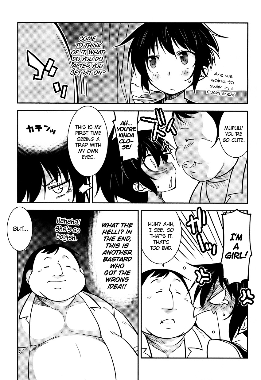 Boku to Boku Chapter 7 page 17 - Chapter 7 : Me, and My Beach