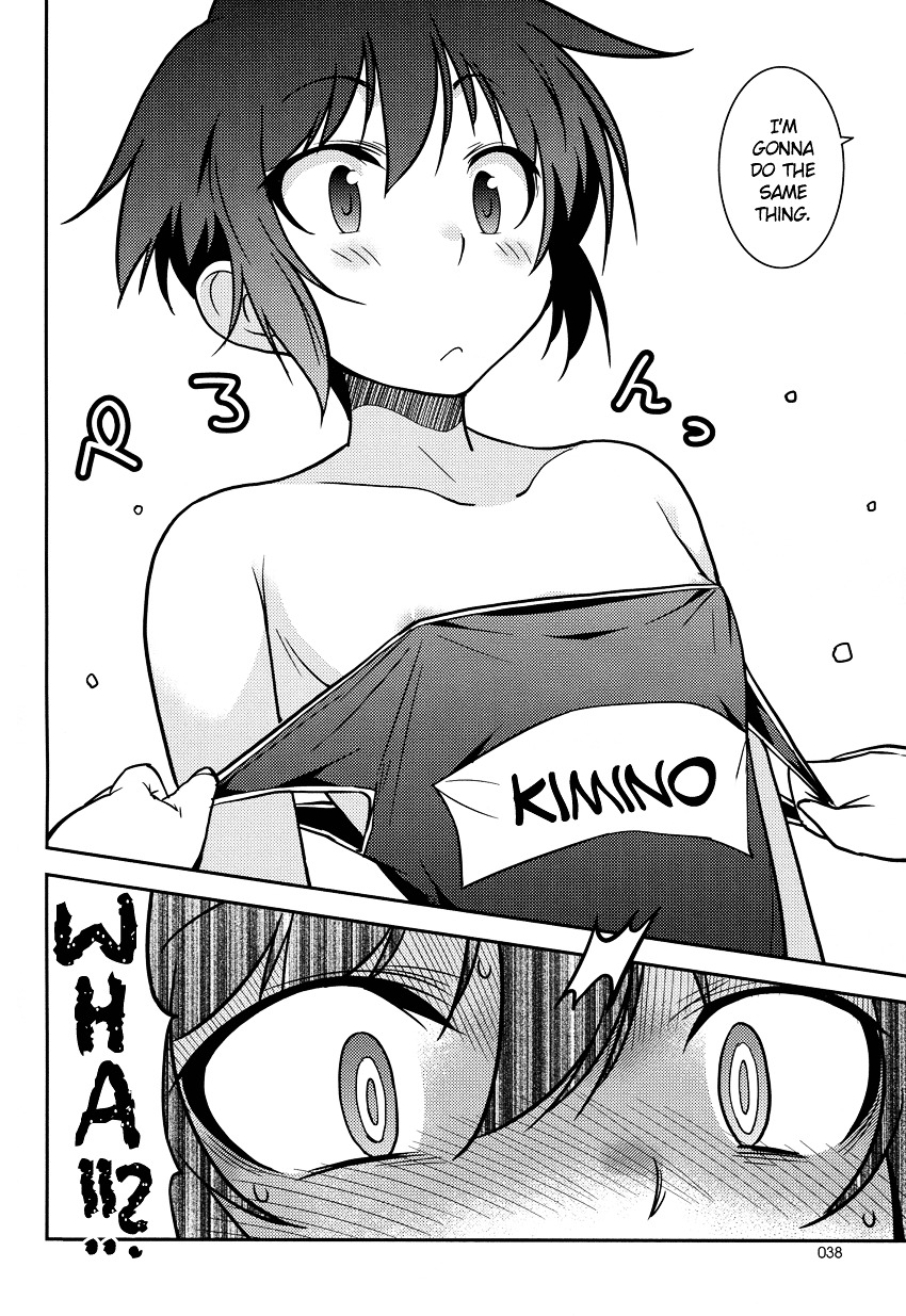 Boku to Boku Chapter 7 page 18 - Chapter 7 : Me, and My Beach