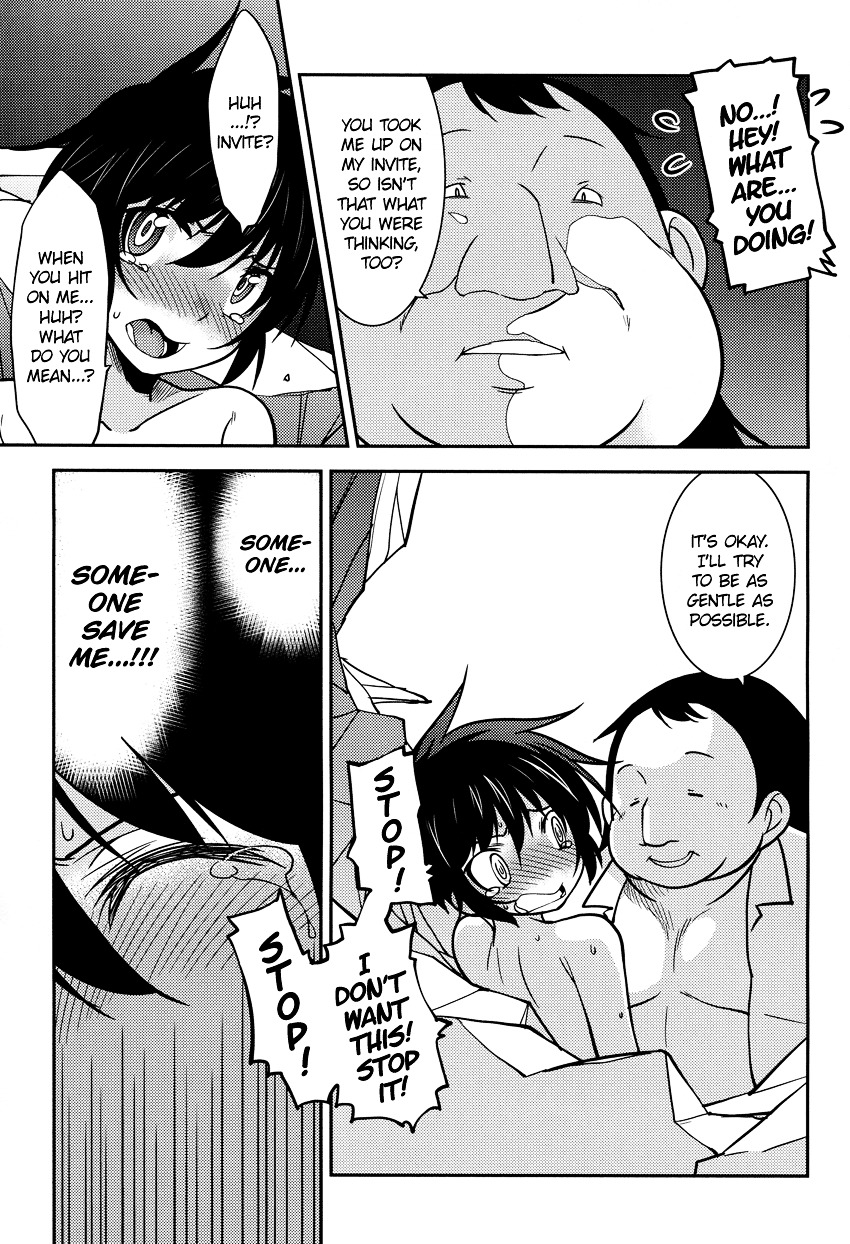Boku to Boku Chapter 7 page 19 - Chapter 7 : Me, and My Beach
