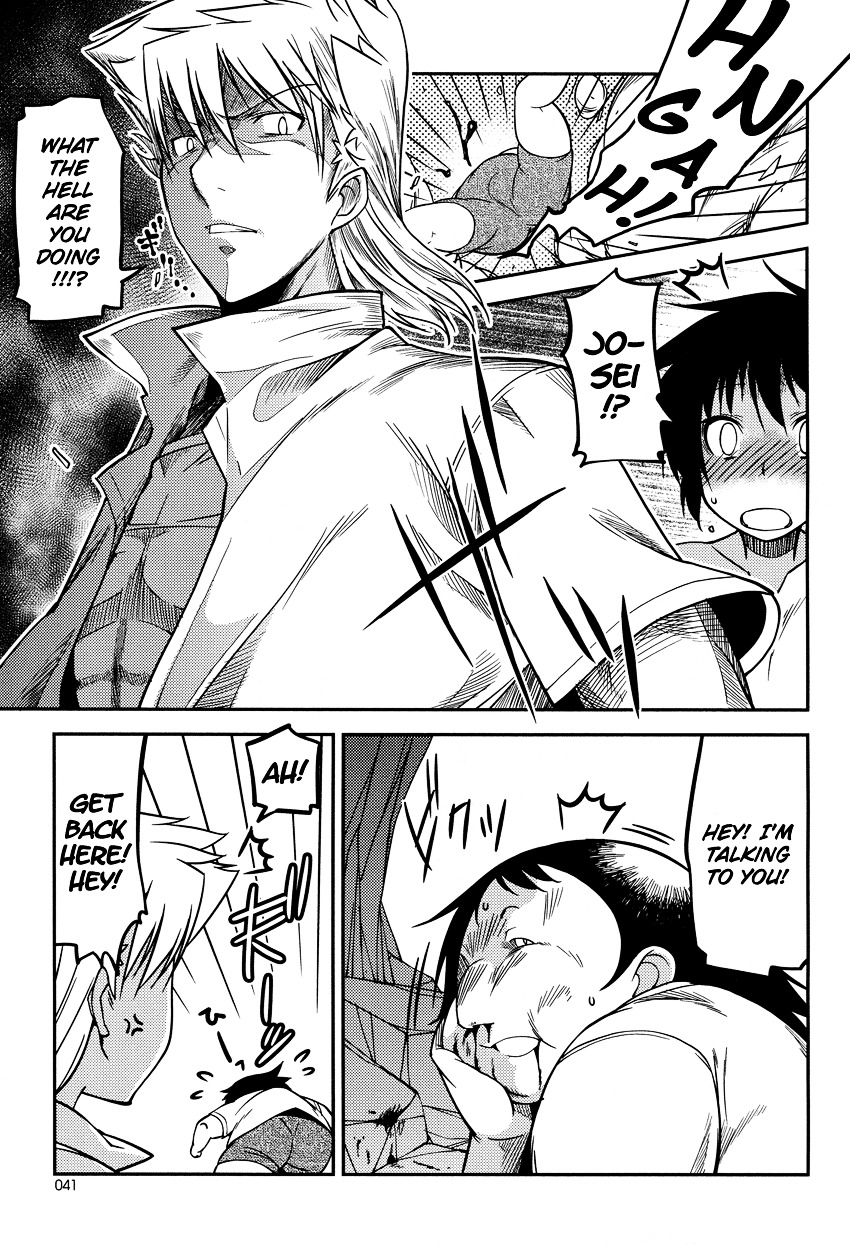 Boku to Boku Chapter 7 page 21 - Chapter 7 : Me, and My Beach