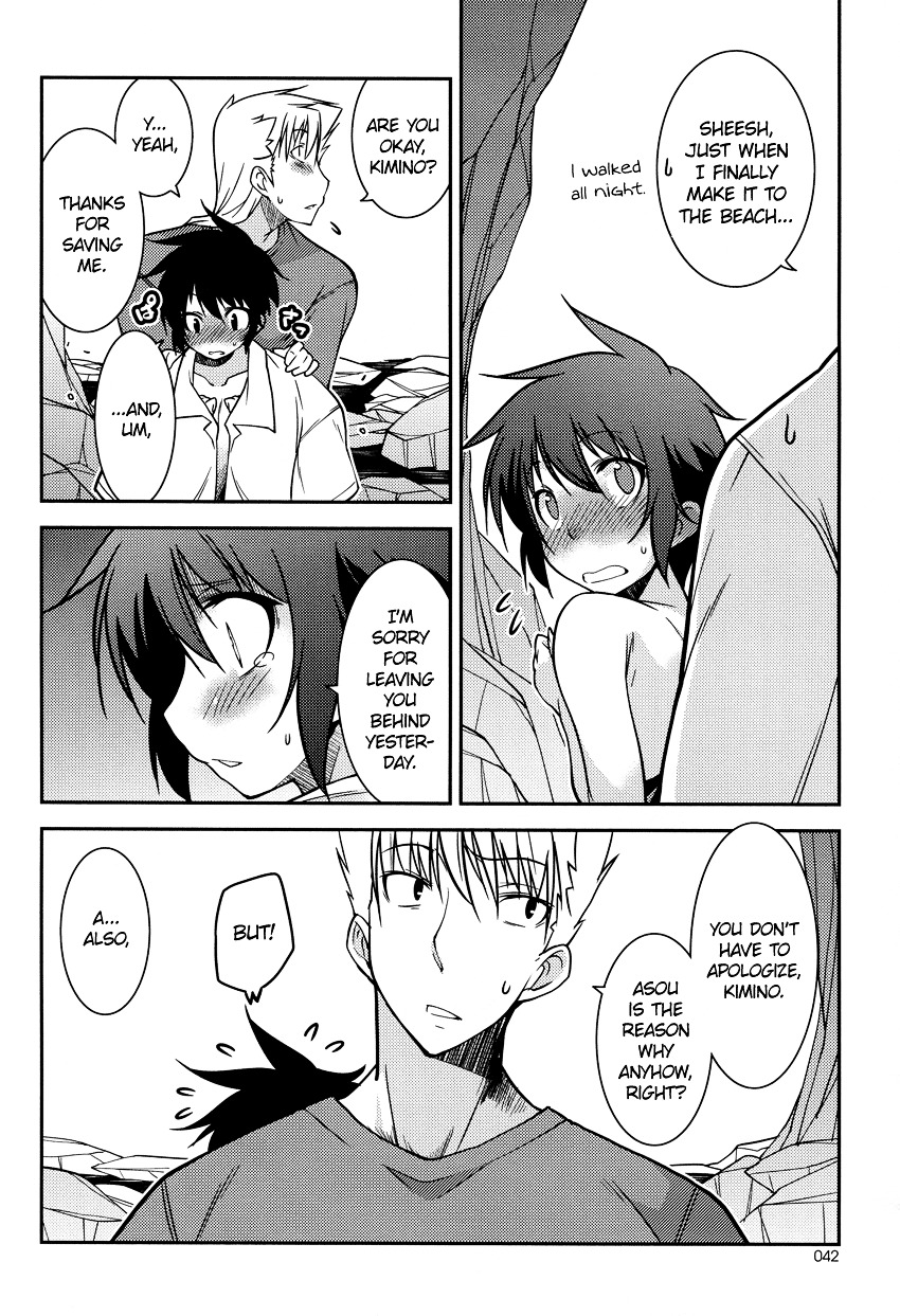 Boku to Boku Chapter 7 page 22 - Chapter 7 : Me, and My Beach